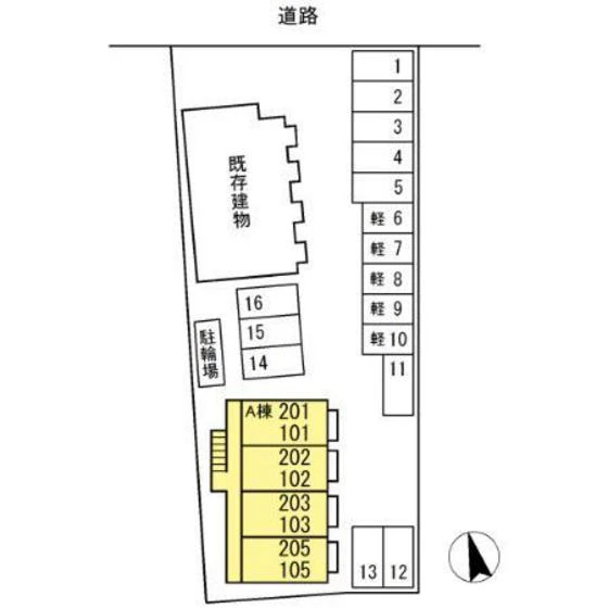 セジュールアレイ A棟