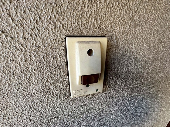 旭二丁目戸建て