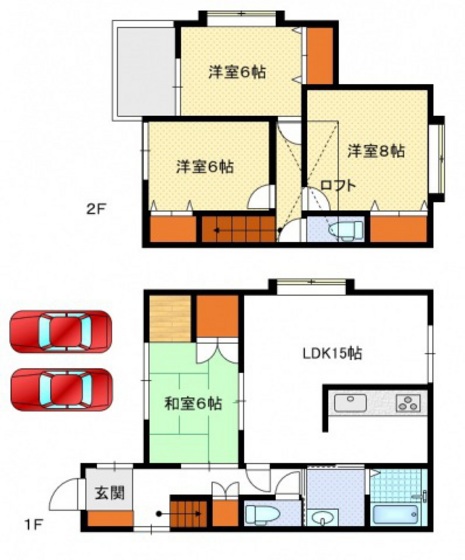 府中鶴江1丁目貸家