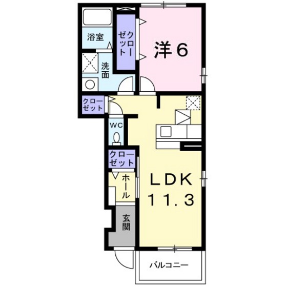 ベル アルカンシエル A