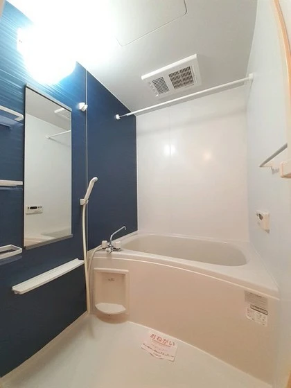 ベル アルカンシエル A