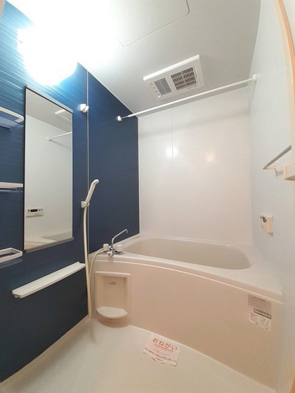 ベル アルカンシエル A