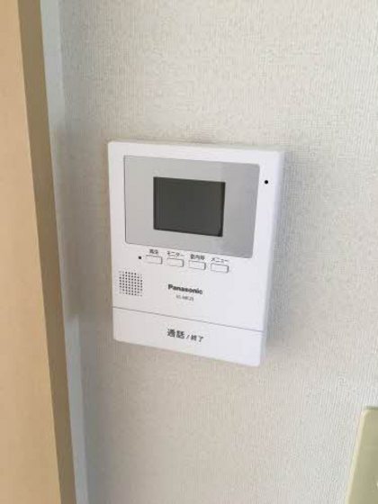 ラ・パーチェ ナガオカ A棟