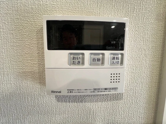 ベルリード矢野東