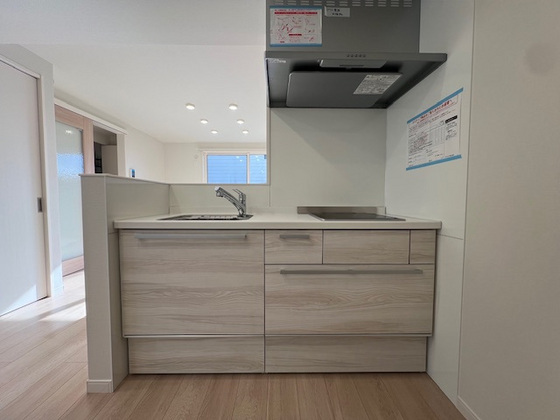 ベルリード矢野東