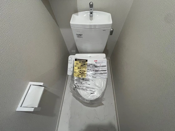 ベルリード矢野東