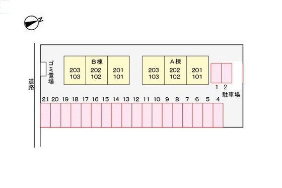 エルディム神田A