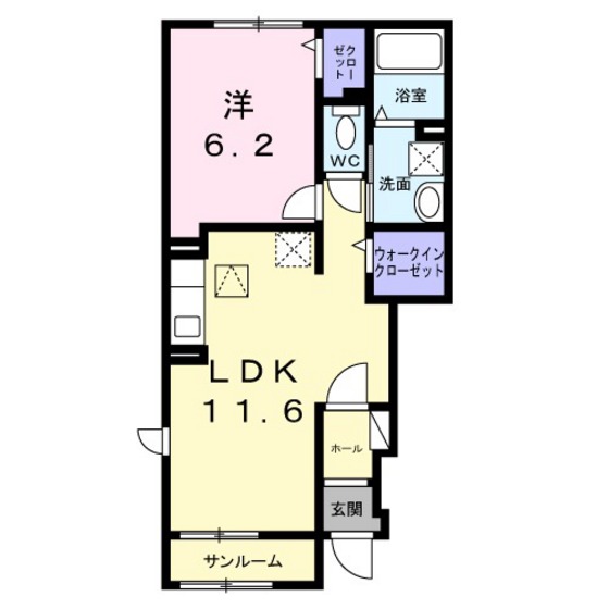 グランメゾン扇屋