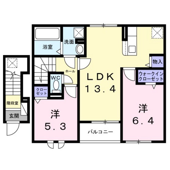 グランメゾン扇屋