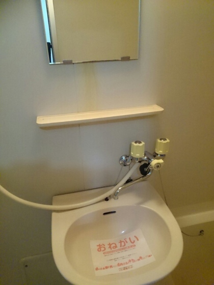 エルディムシャルマンB