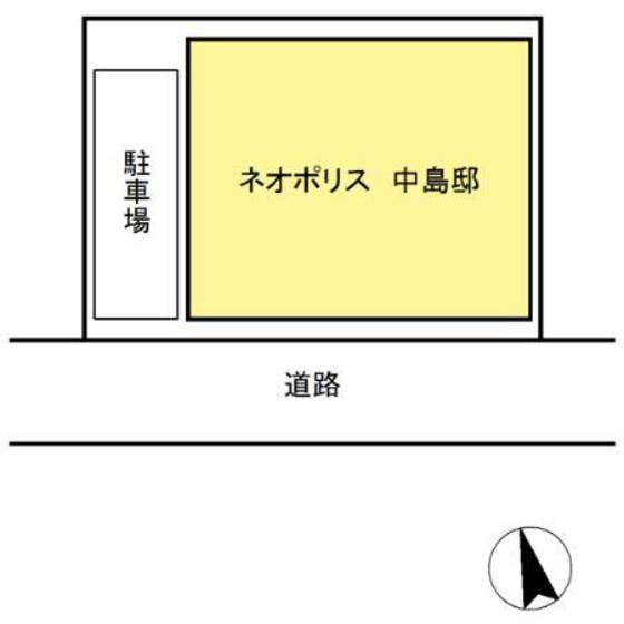 ネオポリス 中島邸