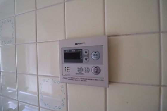 ネオポリス 堀江邸