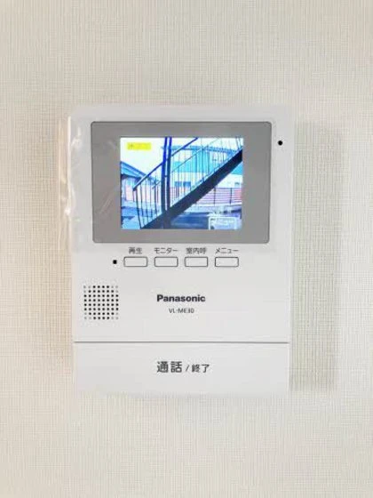 アーバン桜が丘