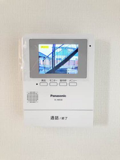 アーバン桜が丘