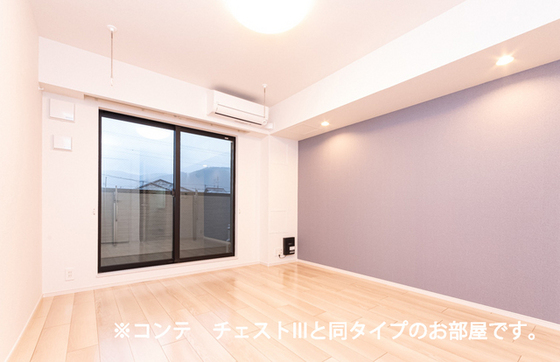 西条町御薗宇アパート