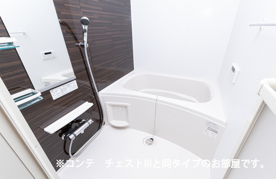 西条町御薗宇アパート