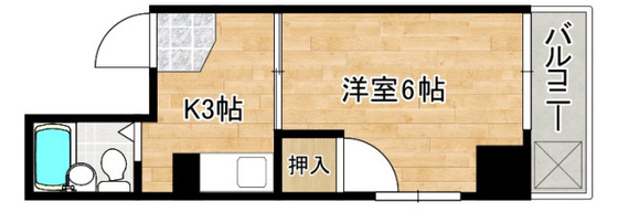 ウエストハイツ