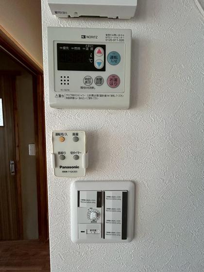 下伊福町1丁目2-12田中邸