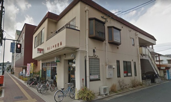 下伊福町1丁目2-12田中邸