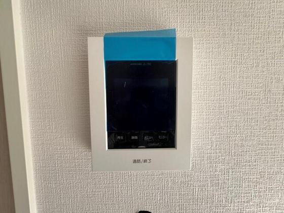 アマン・リョウ