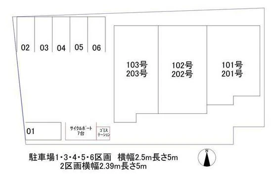MyEstate 旭本町 西棟