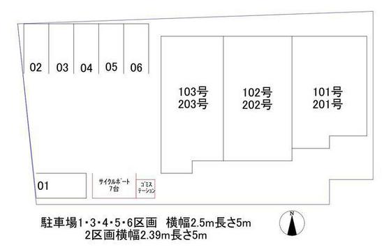MyEstate 旭本町 西棟
