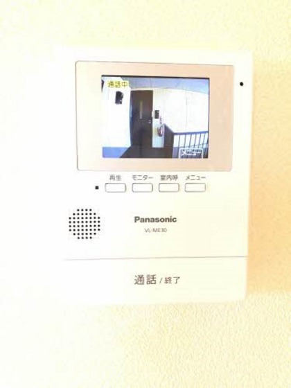 シャーメゾン大福 B棟