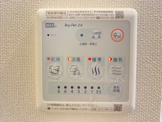 仮)スターテラスⅡ西大寺