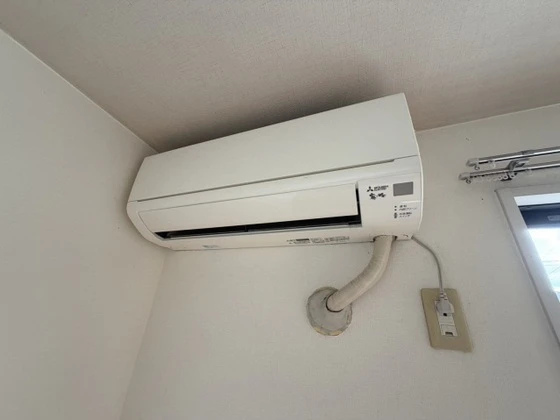 ディアス日の浦