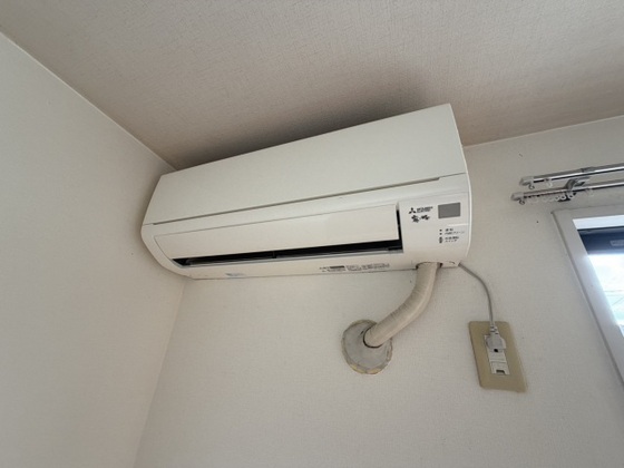 ディアス日の浦