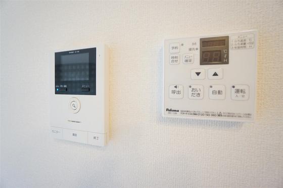 グランスイート