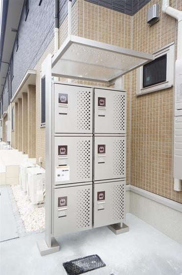 グランスイート