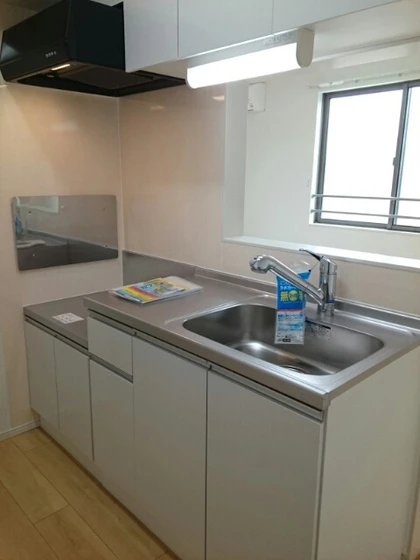 サンシャイン大北