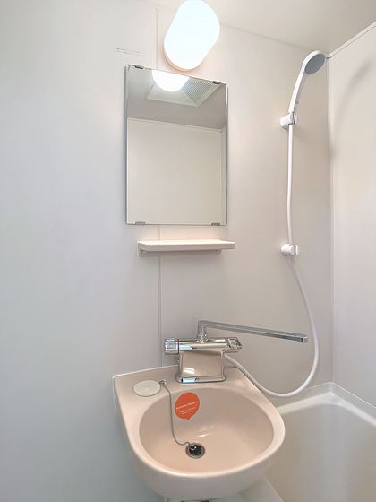 コスモクイーン矢坂I