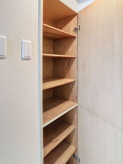 コスモクイーン矢坂I