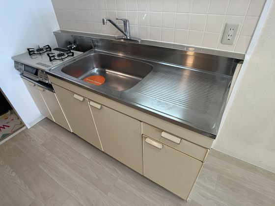 コスモクイーン矢坂I