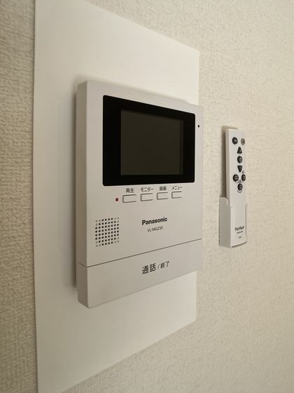 コスモクイーン矢坂I