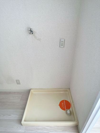 コスモクイーン矢坂I