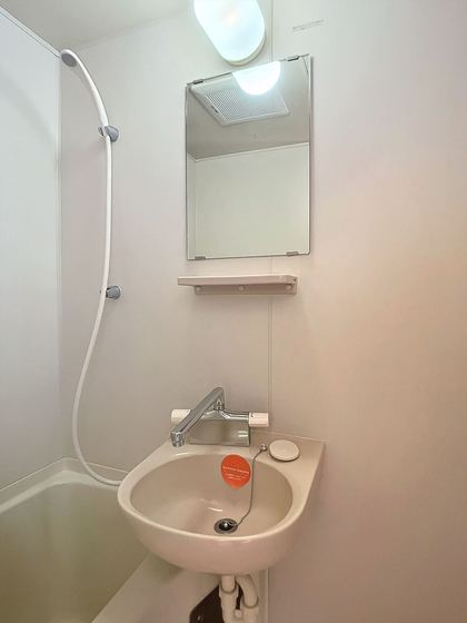 コスモクイーン矢坂I