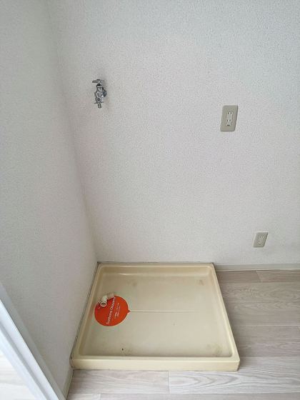 コスモクイーン矢坂I