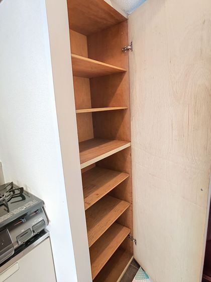 コスモクイーン矢坂I