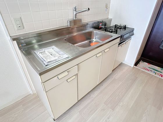 コスモクイーン矢坂I