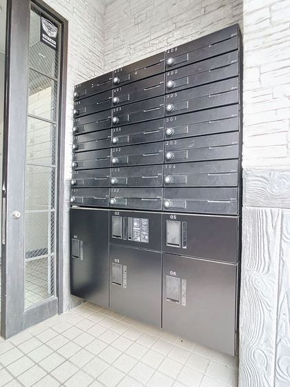 コスモクイーン矢坂I