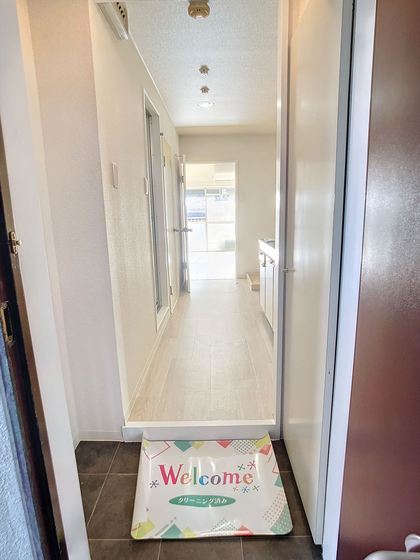 コスモクイーン矢坂I