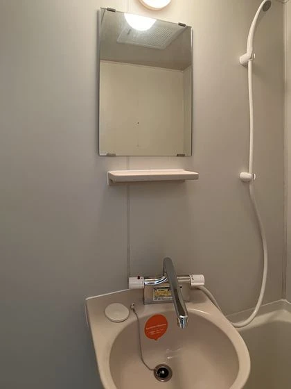 コスモクイーン矢坂I