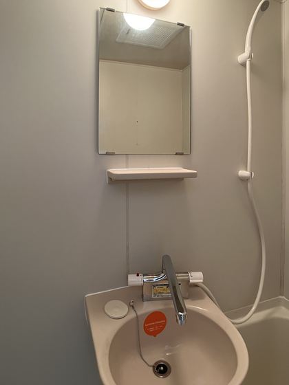 コスモクイーン矢坂I