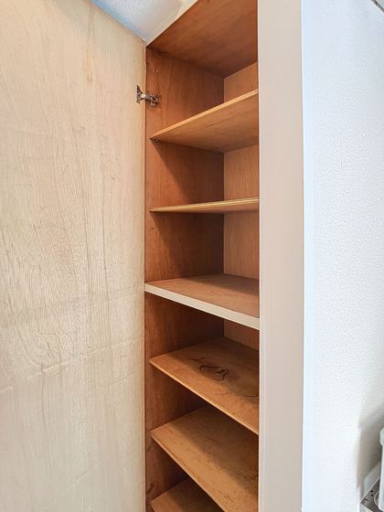 コスモクイーン矢坂I