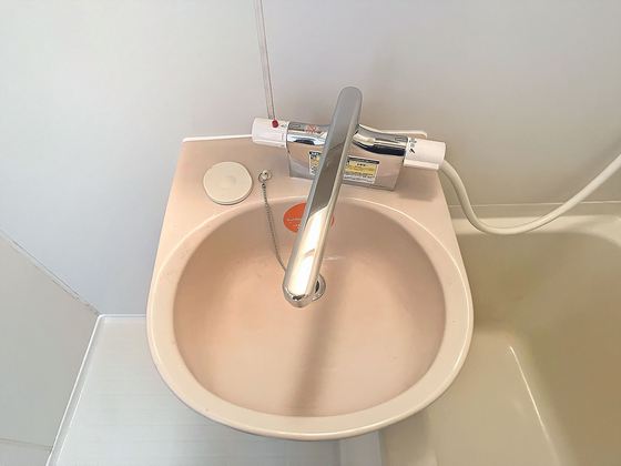 コスモクイーン矢坂I