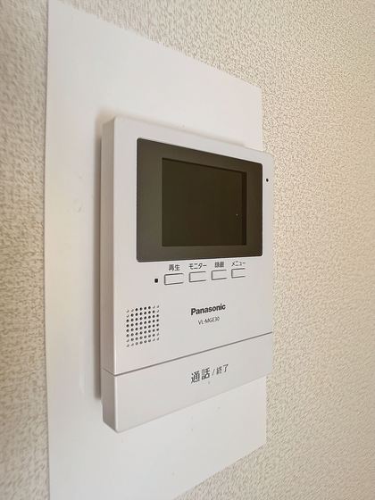 コスモクイーン矢坂I