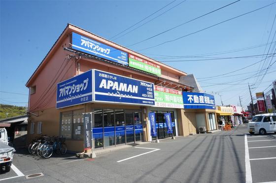 新松島コーポ